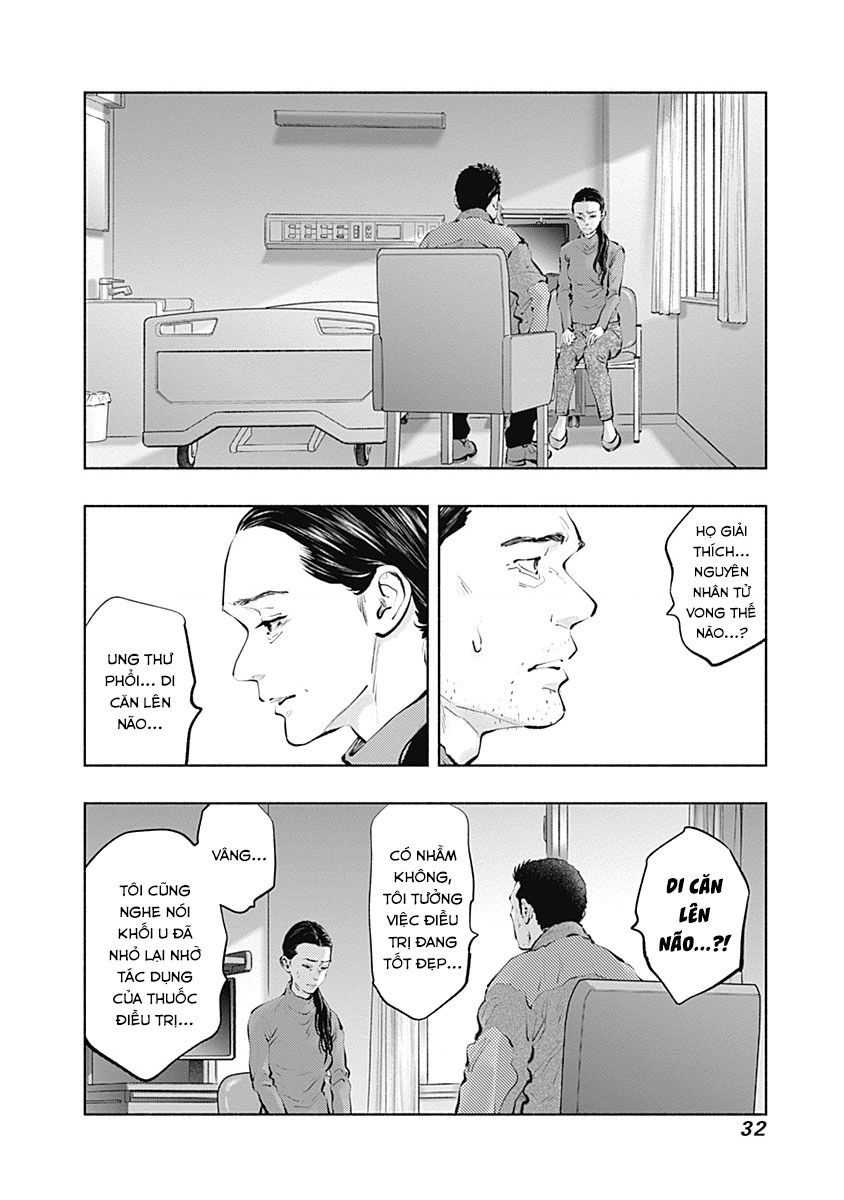 Radiation House Chapter 98 - 11