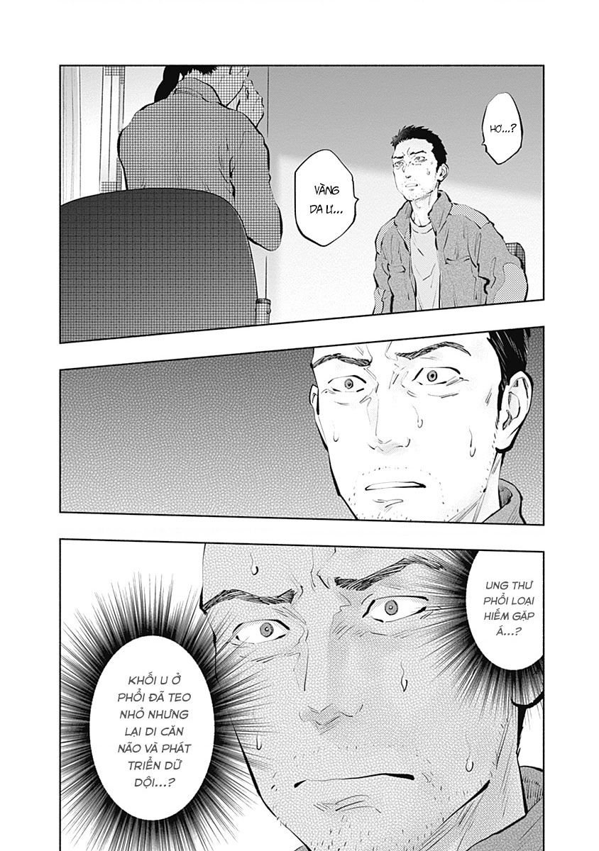 Radiation House Chapter 98 - 13