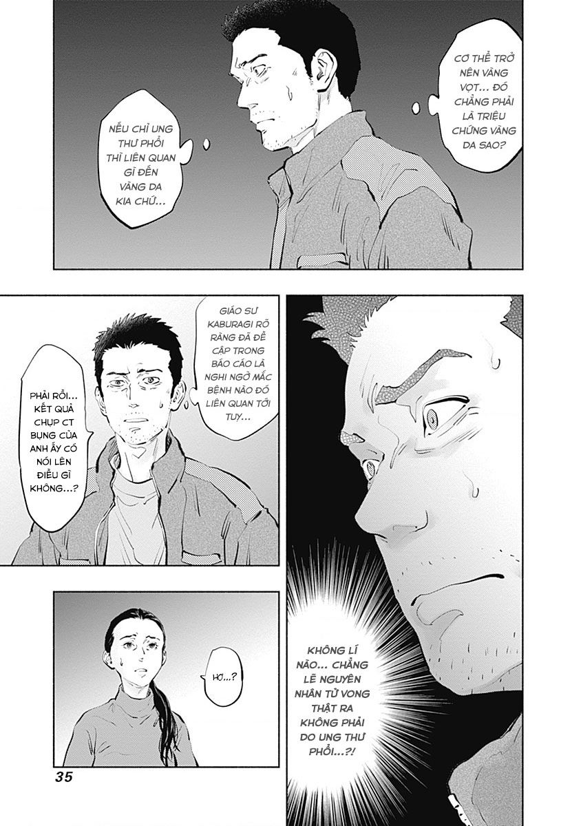 Radiation House Chapter 98 - 14