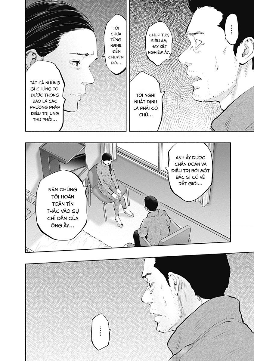 Radiation House Chapter 98 - 15
