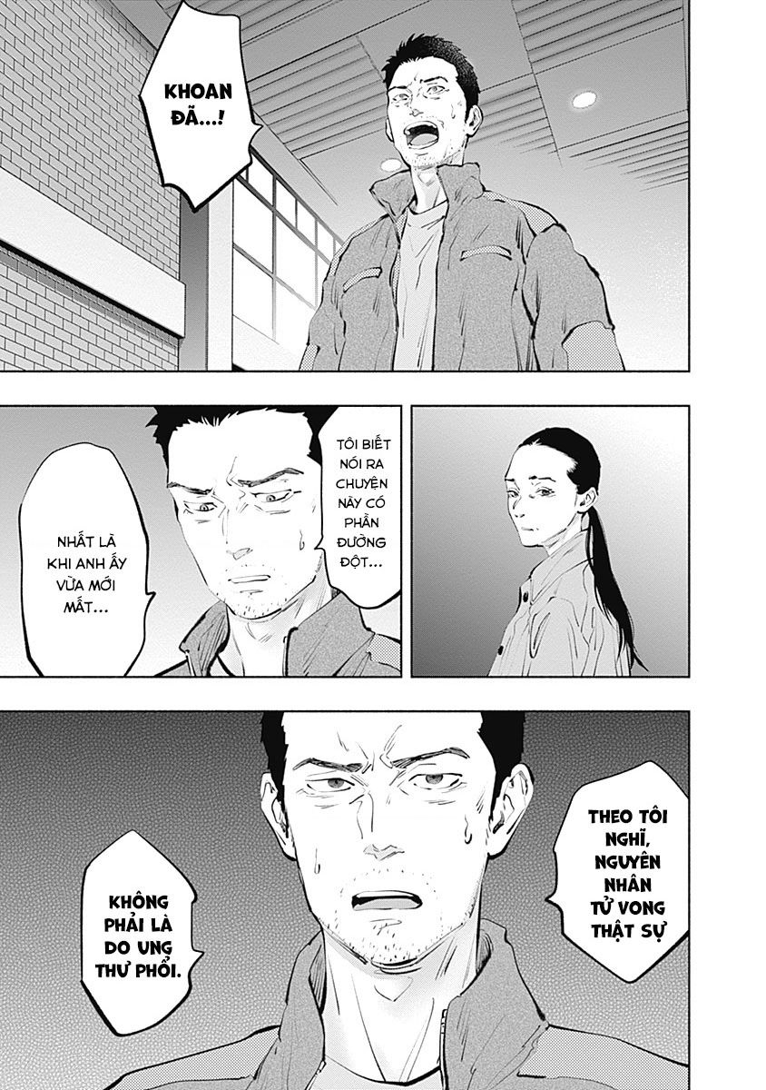 Radiation House Chapter 98 - 18