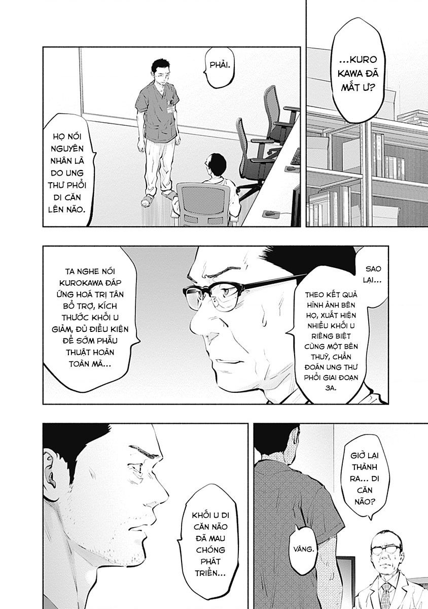 Radiation House Chapter 98 - 21