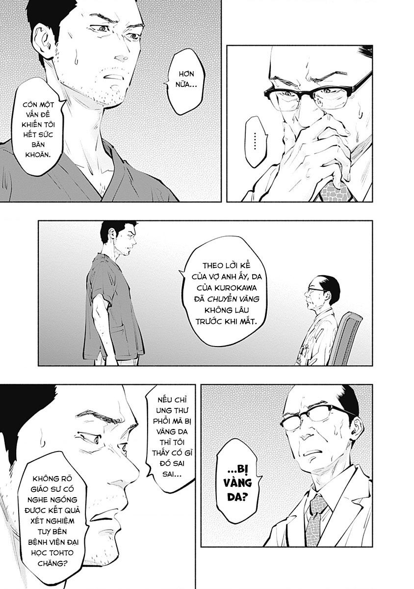 Radiation House Chapter 98 - 22