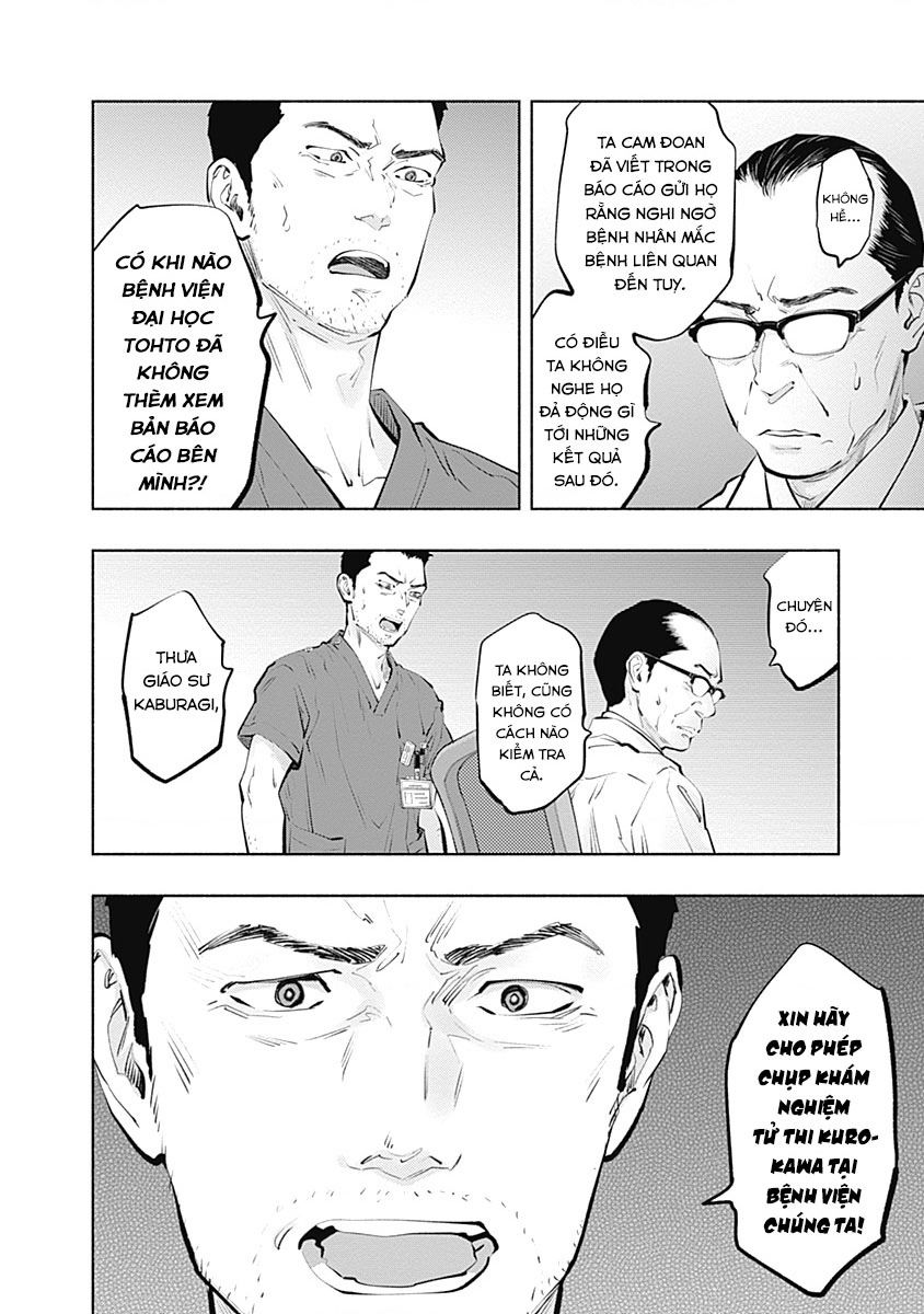 Radiation House Chapter 98 - 23