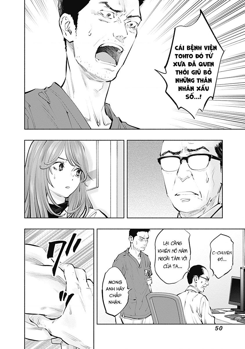 Radiation House Chapter  99 - 7