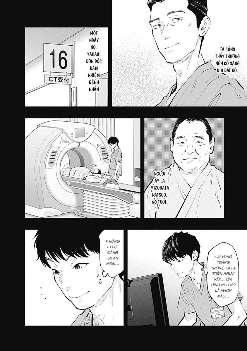 Radiation House Chapter  99 - 16