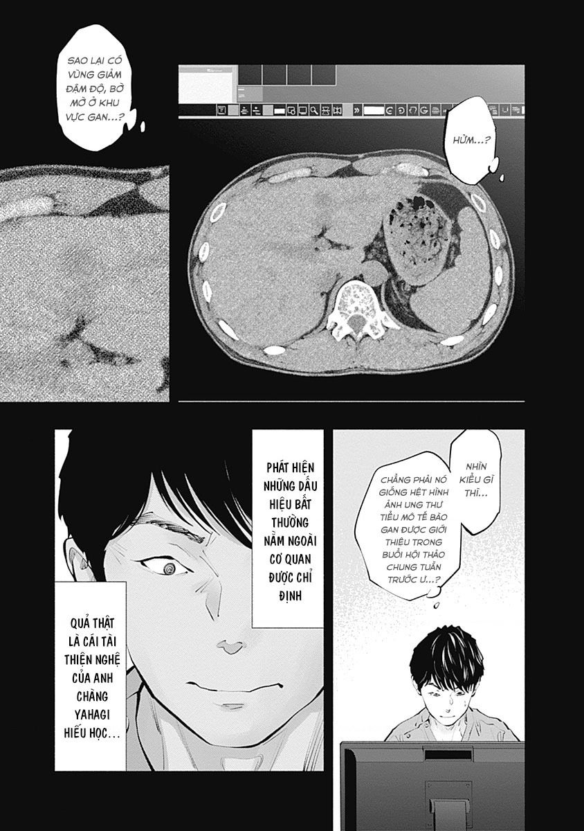 Radiation House Chapter  99 - 17