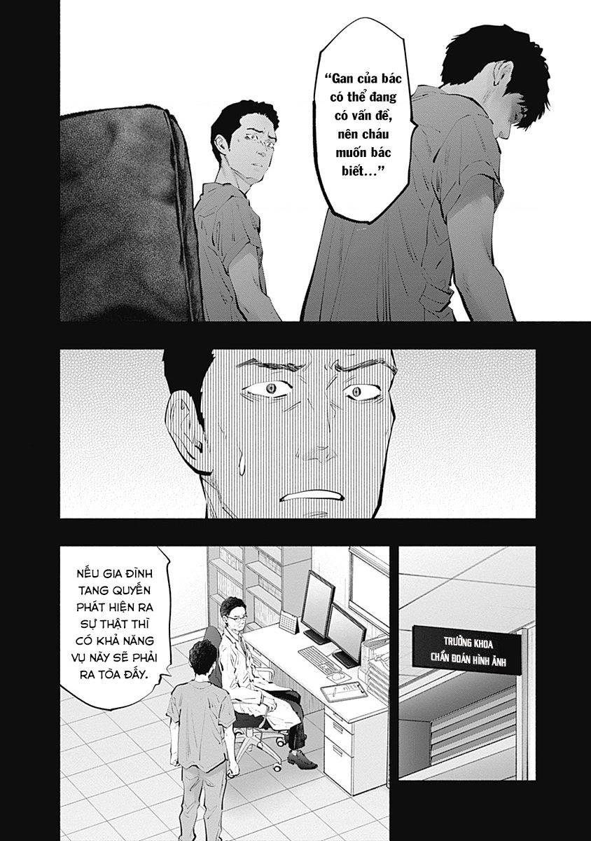 Radiation House Chapter  100 - 7