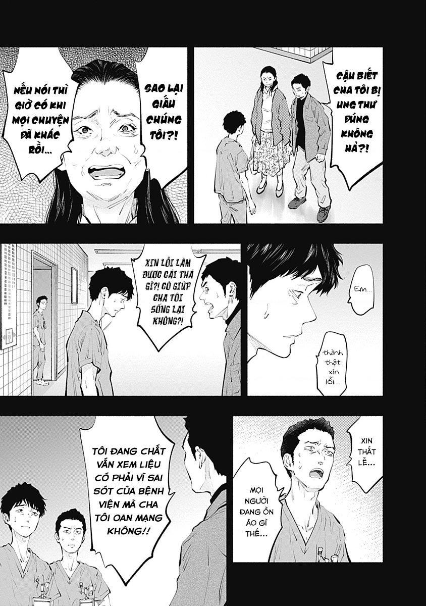 Radiation House Chapter  100 - 10