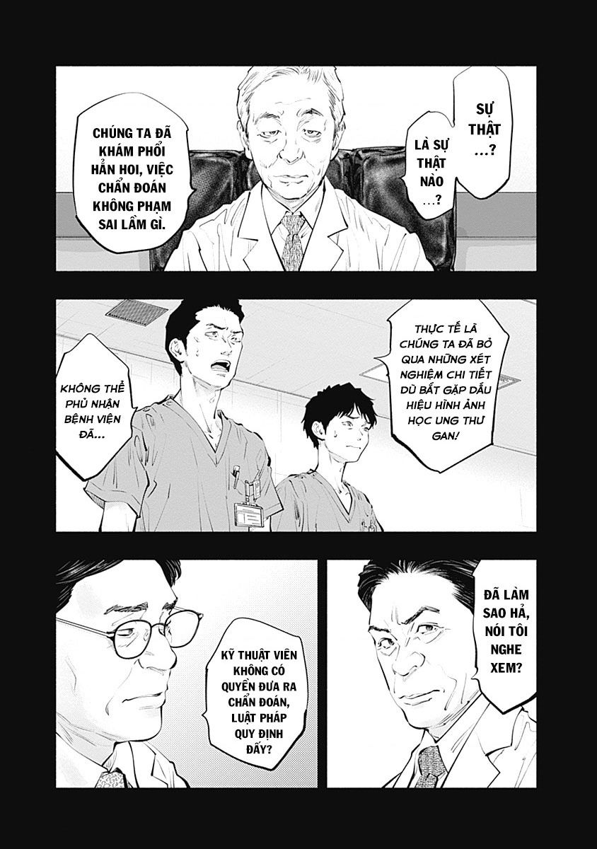 Radiation House Chapter  100 - 14