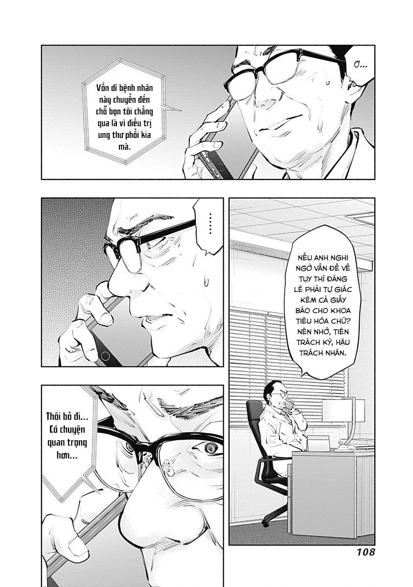 Radiation House Chapter  102 - 3