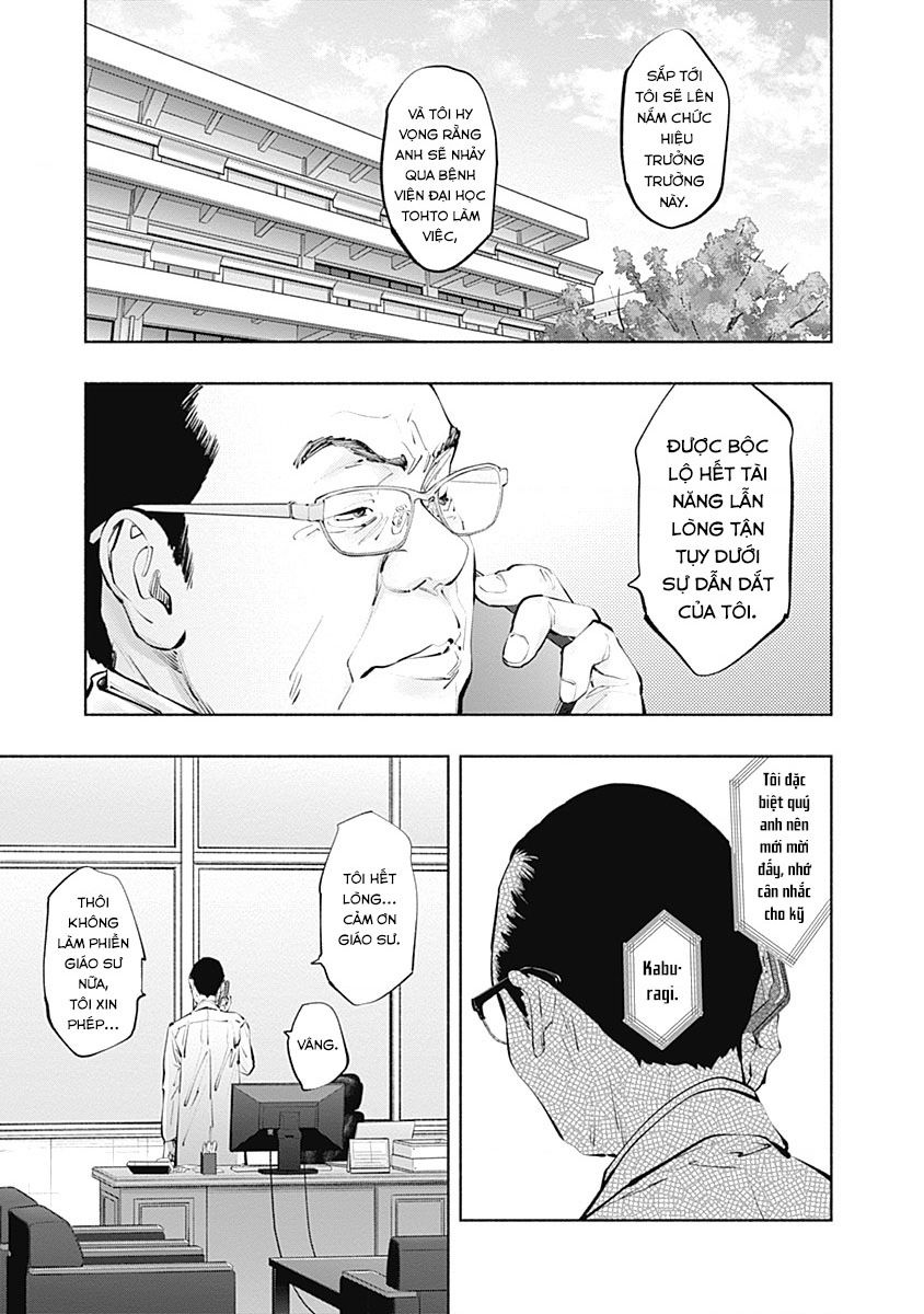 Radiation House Chapter  102 - 4