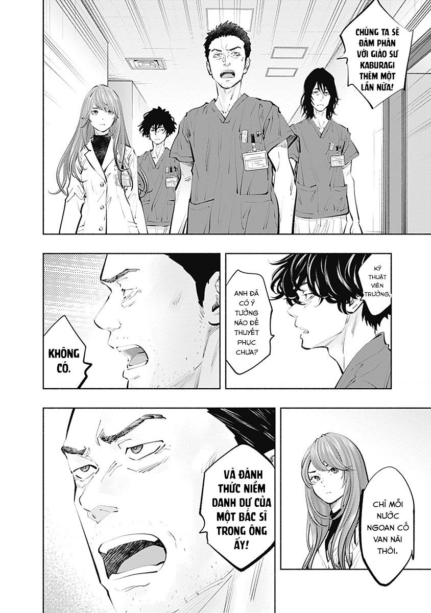 Radiation House Chapter  102 - 7