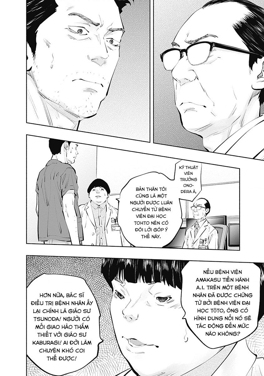 Radiation House Chapter  102 - 9