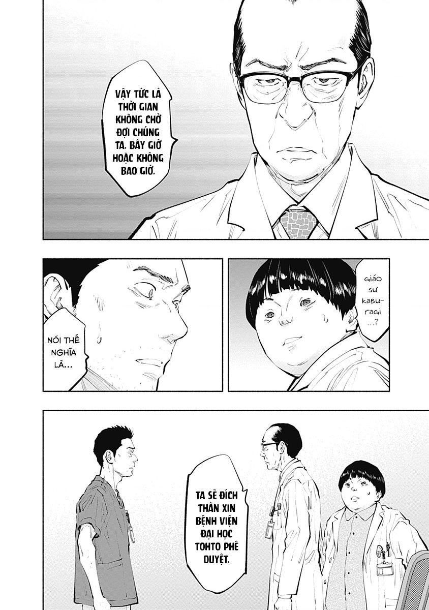 Radiation House Chapter  102 - 13