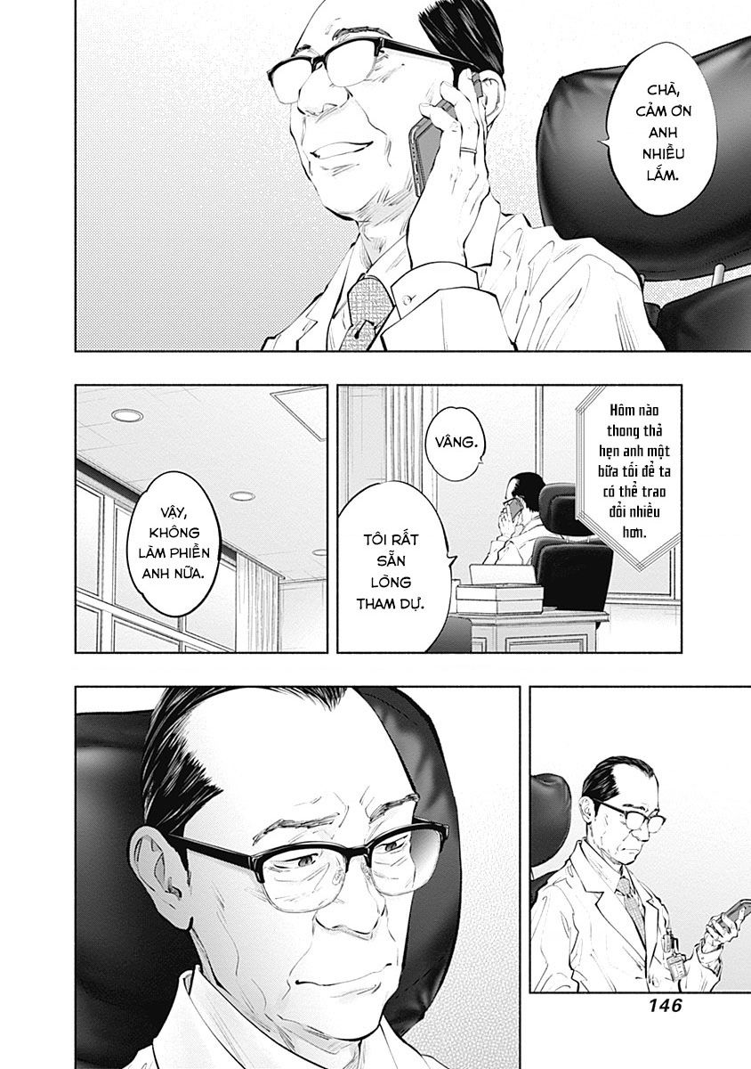 Radiation House Chapter  103 - 21