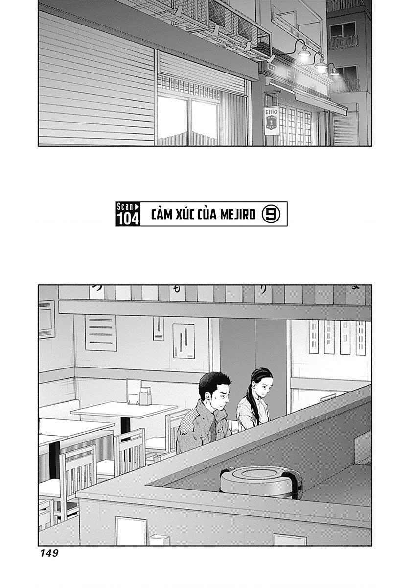 Radiation House Chapter  104 - 2