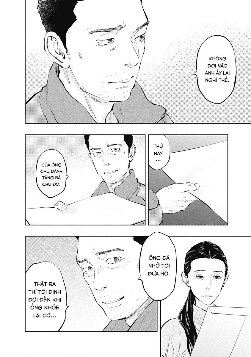Radiation House Chapter 104 - 7