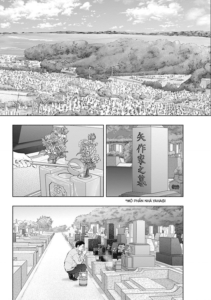 Radiation House Chapter  104 - 19