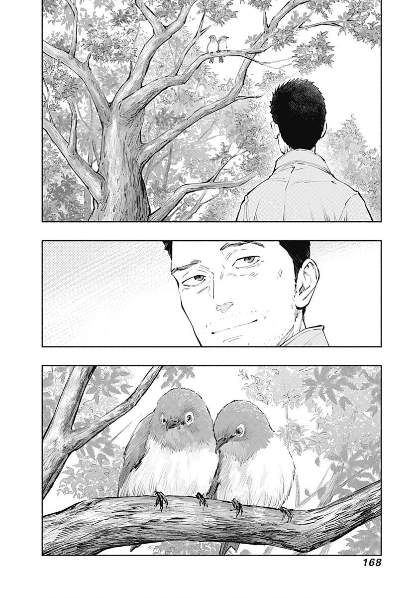 Radiation House Chapter  104 - 21