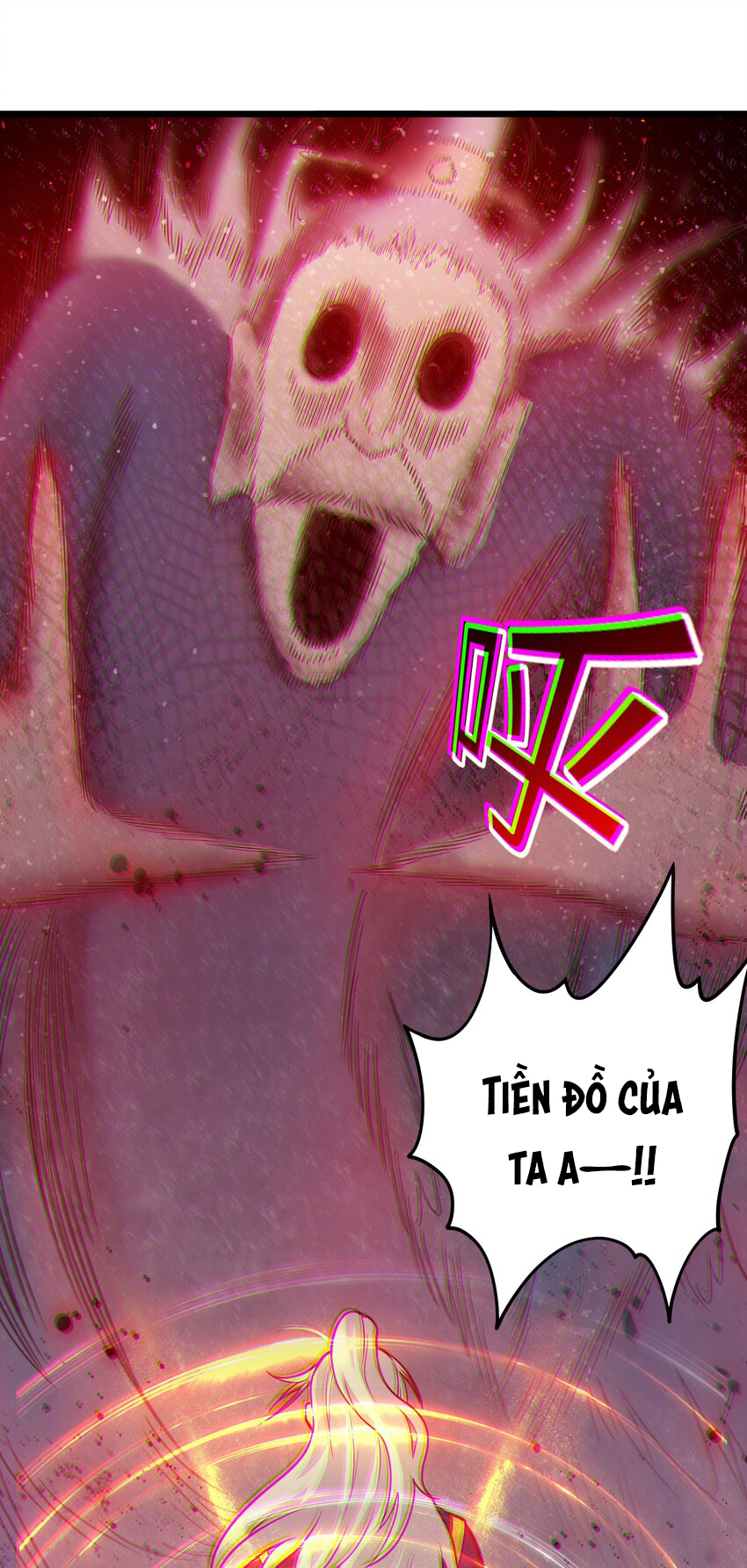 Luyện Khí Chi Thần Chapter  42 - 21