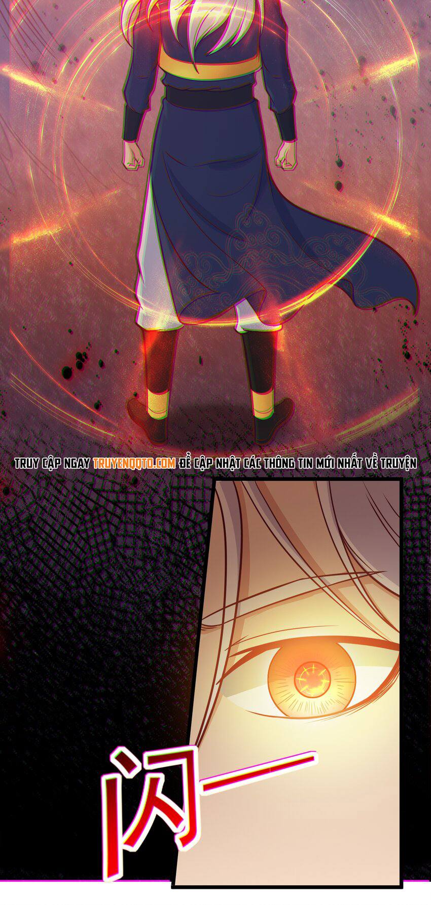 Luyện Khí Chi Thần Chapter  42 - 22