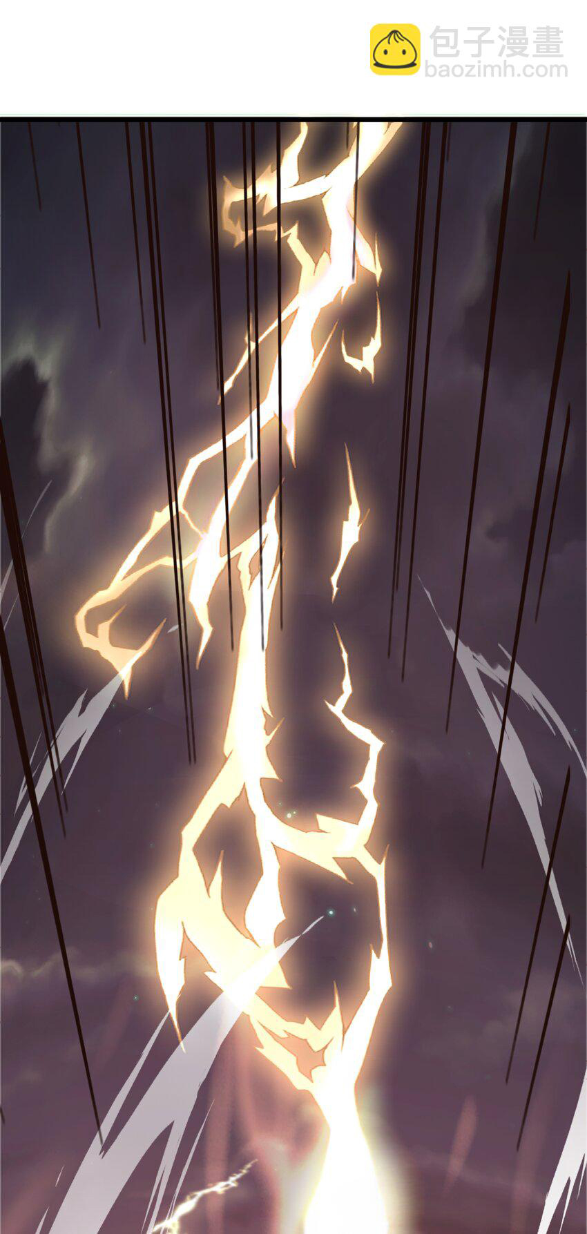 Luyện Khí Chi Thần Chapter  42 - 23