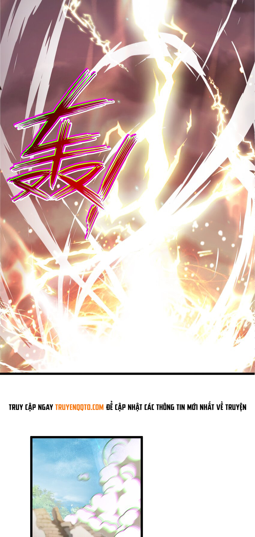 Luyện Khí Chi Thần Chapter  42 - 24