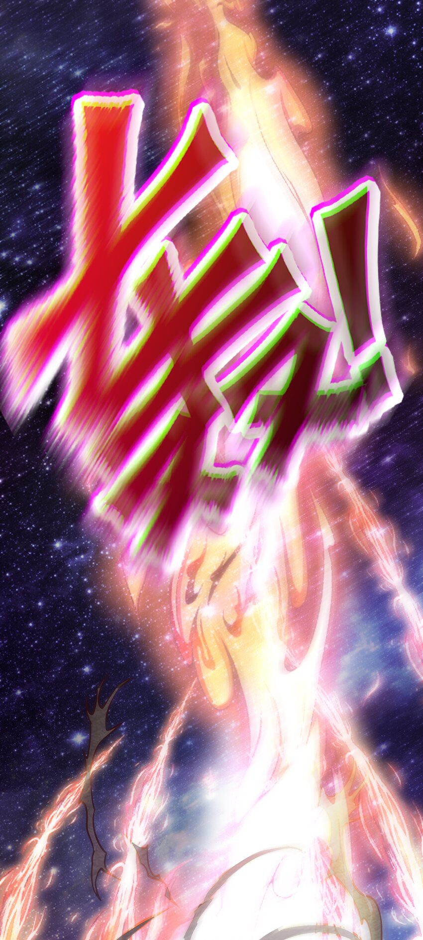 Luyện Khí Chi Thần Chapter  42 - 37