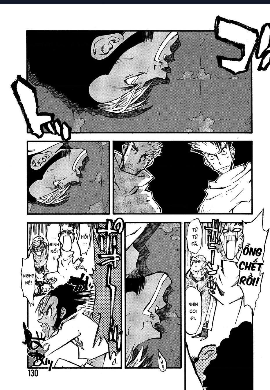 Trigun Maximum Chapter  69 - 5