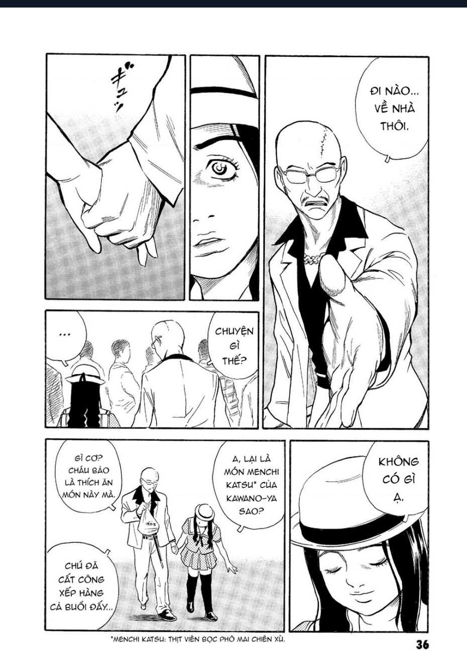 The Kurosagi Corpse Delivery Service Chapter  61 - 7