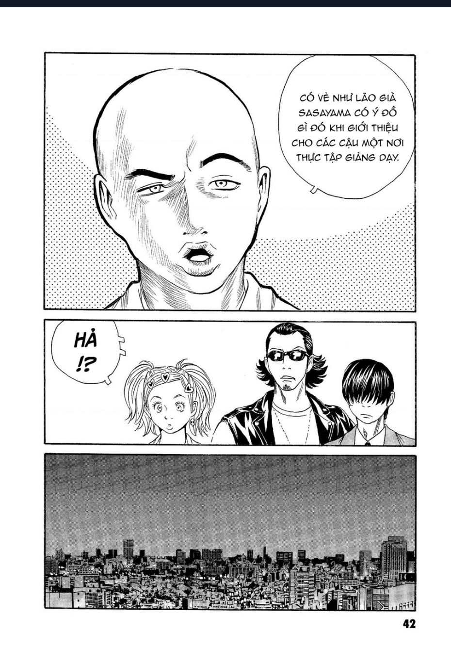 The Kurosagi Corpse Delivery Service Chapter  61 - 13