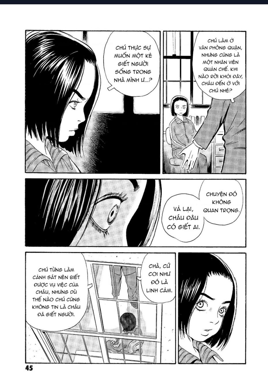 The Kurosagi Corpse Delivery Service Chapter  61 - 16