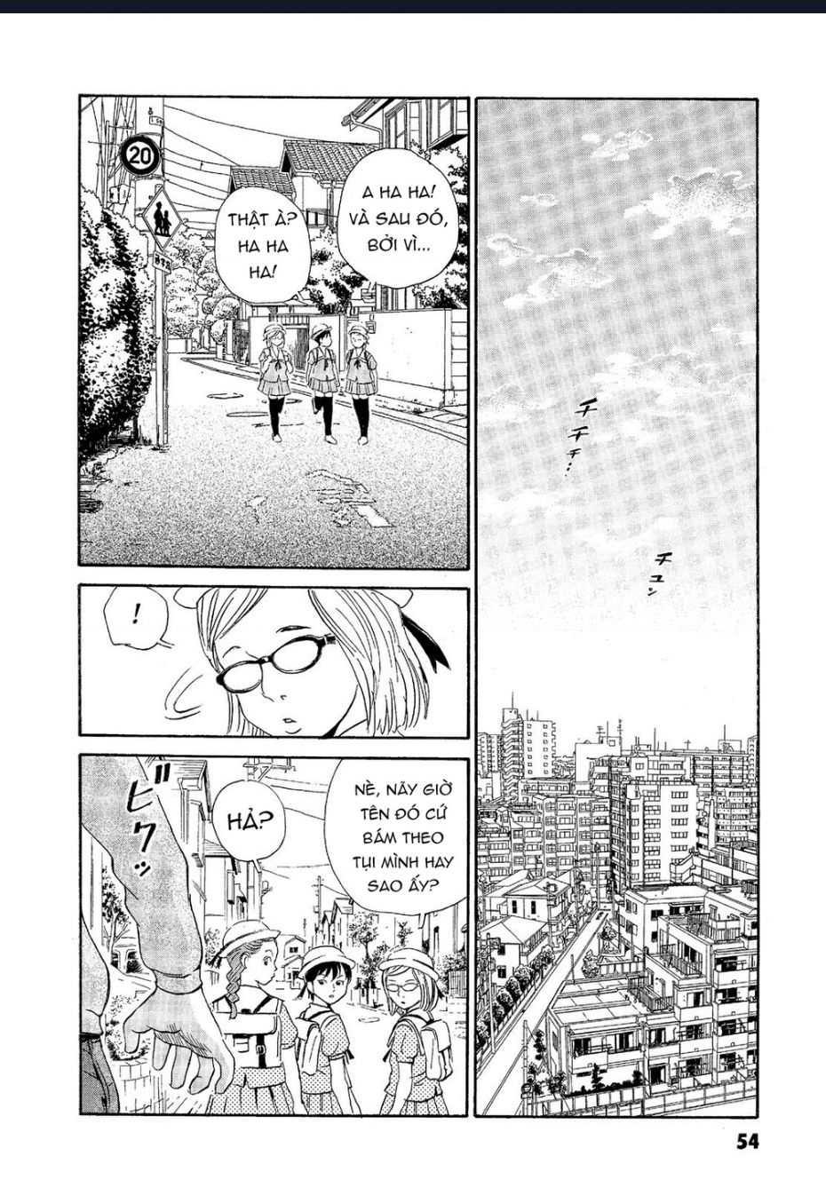 The Kurosagi Corpse Delivery Service Chapter  62 - 3