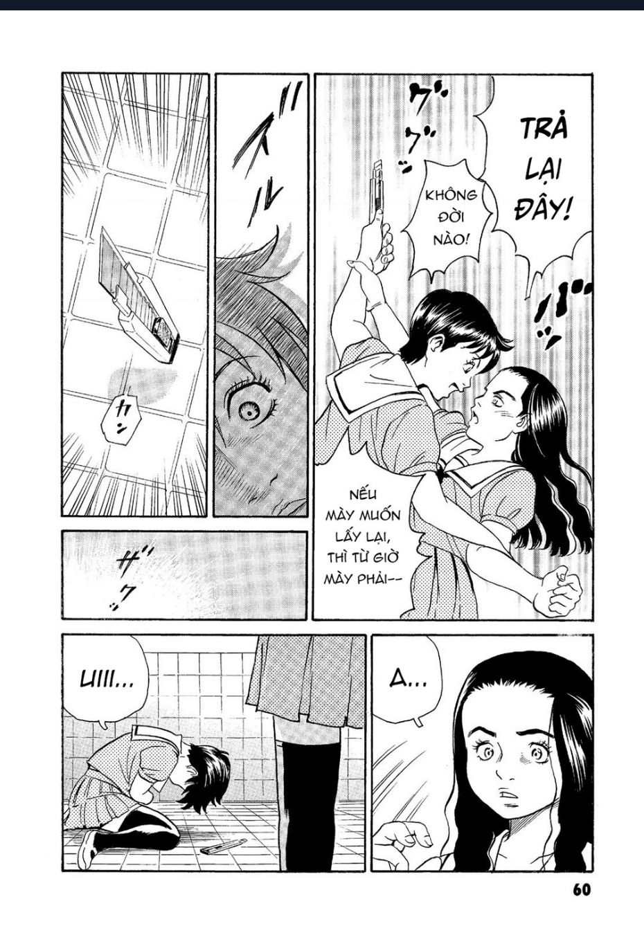 The Kurosagi Corpse Delivery Service Chapter  62 - 9