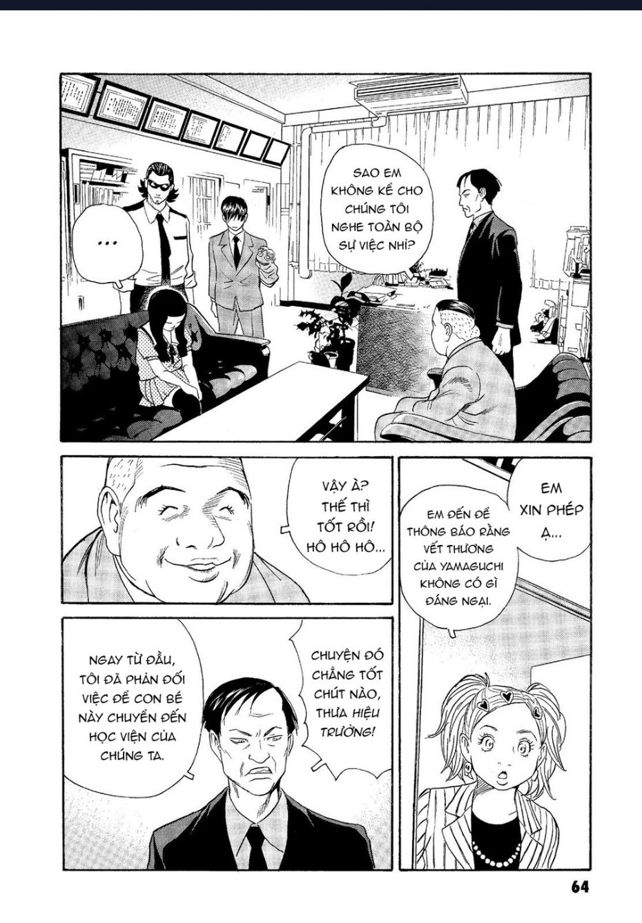 The Kurosagi Corpse Delivery Service Chapter  62 - 13