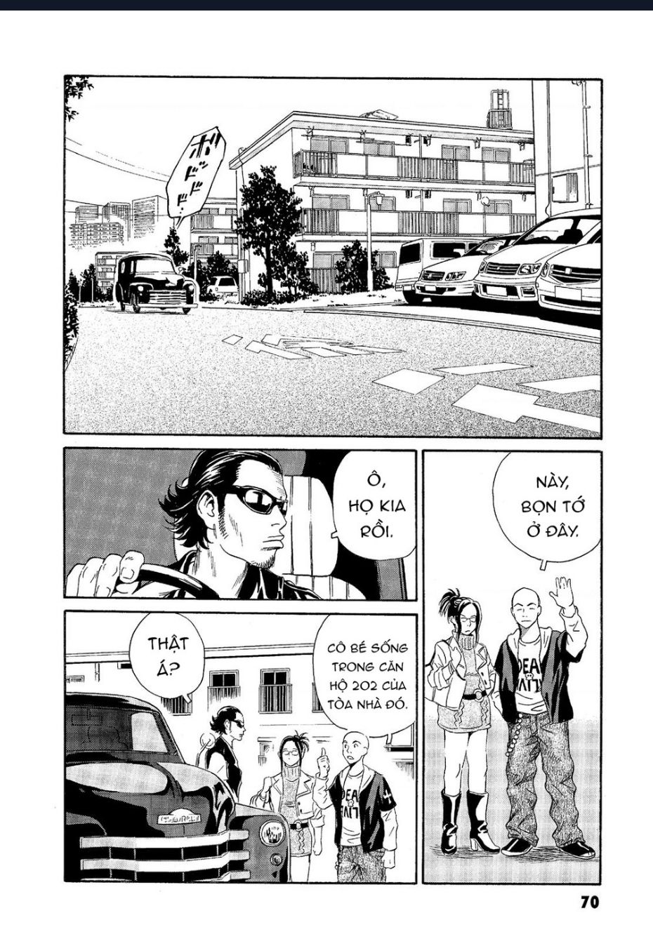 The Kurosagi Corpse Delivery Service Chapter  62 - 19