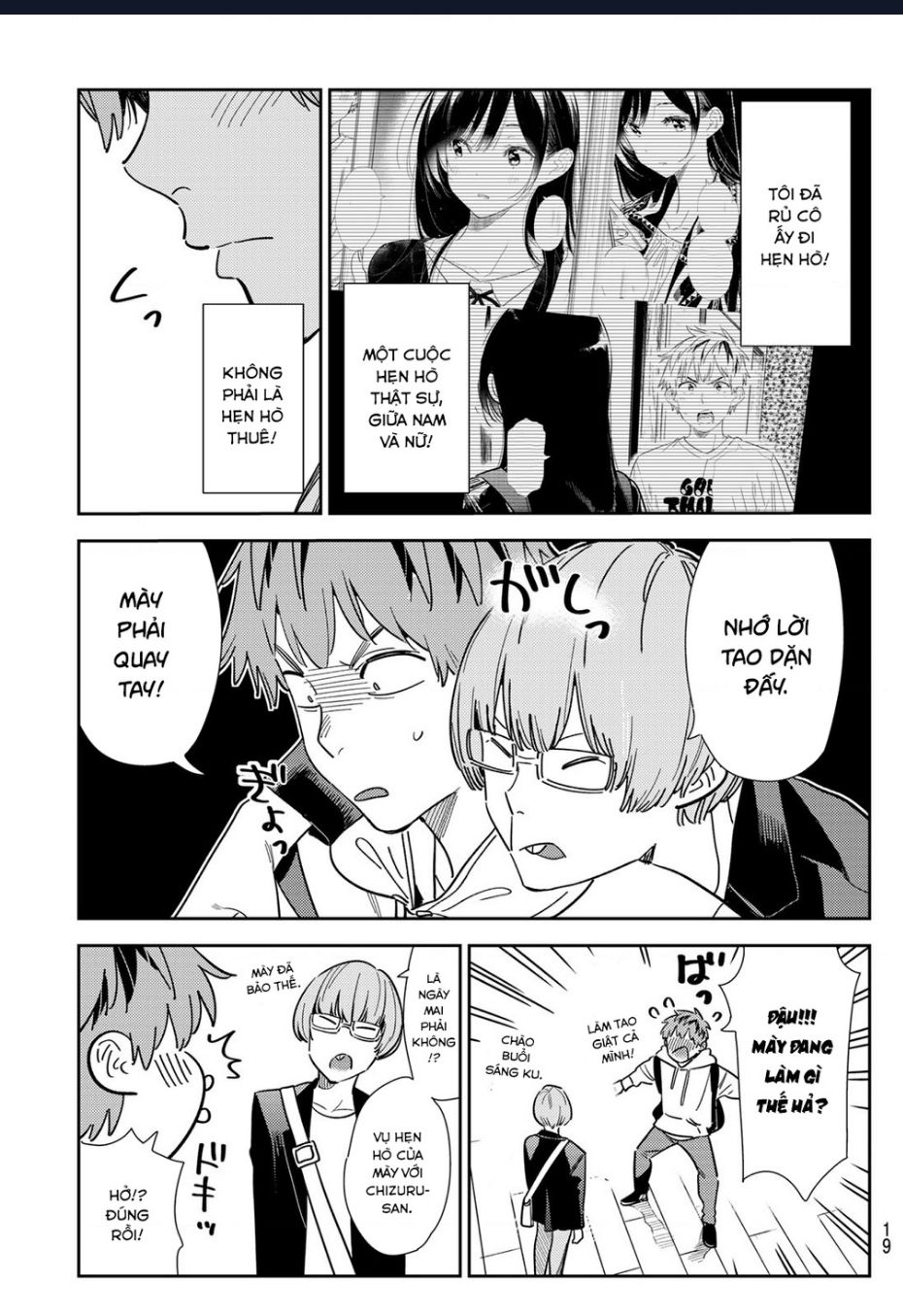 Dịch Vụ Thuê Bạn Gái Chapter  351 - 7