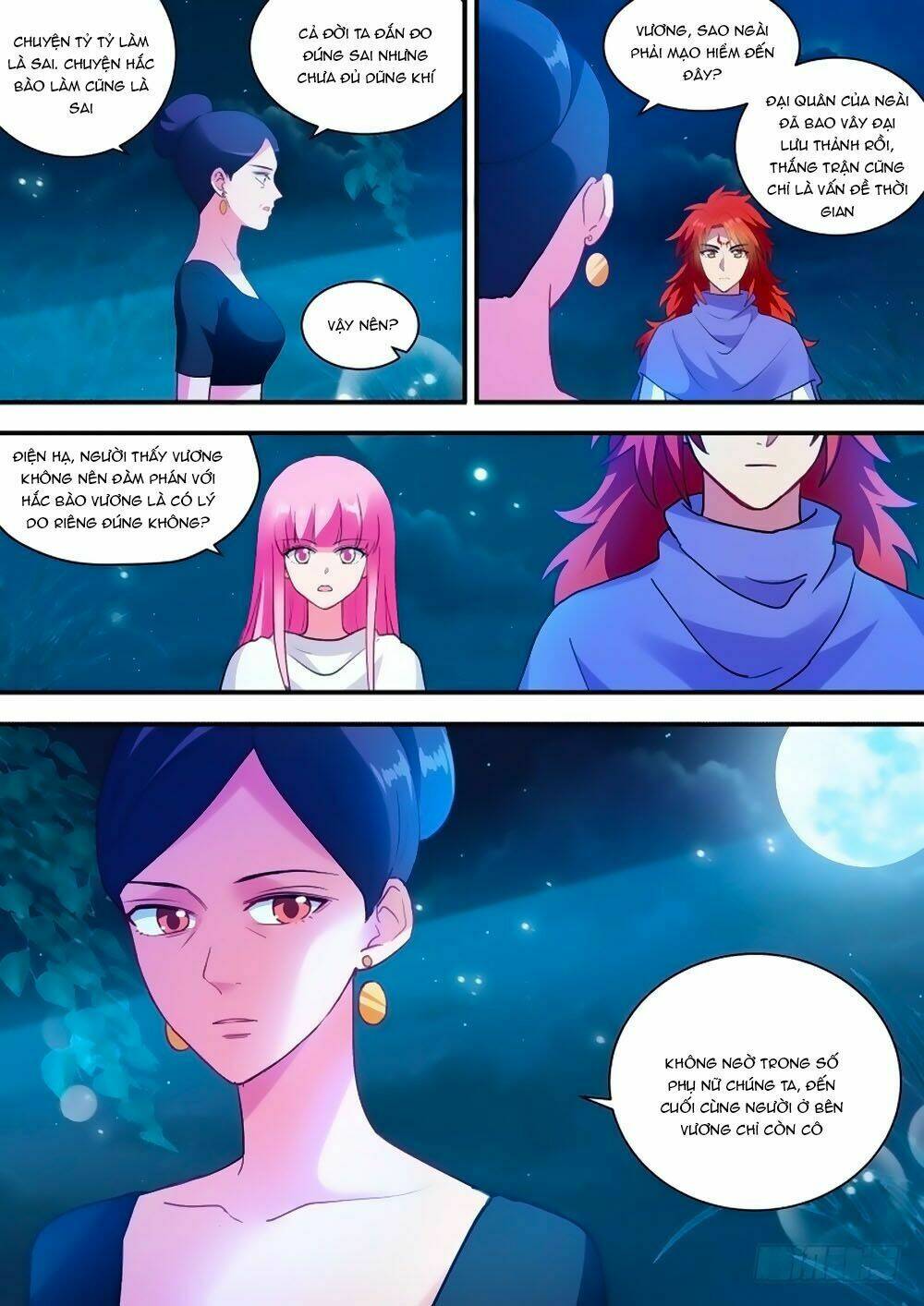 Hệ Thống Chế Tạo Nữ Thần Chapter 239 - 7