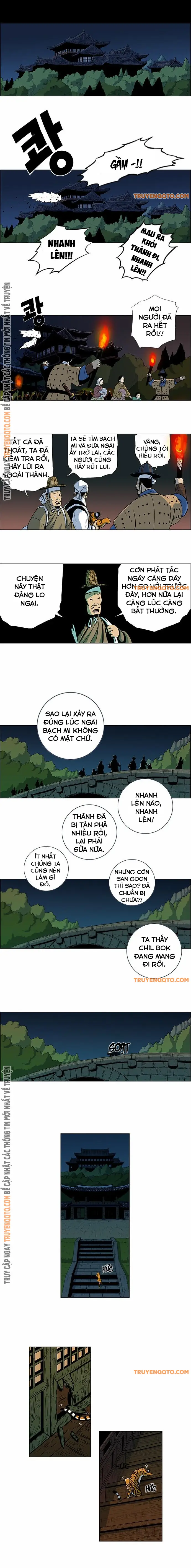 Anh Trai Tôi Là Hổ Chapter 31 - 6