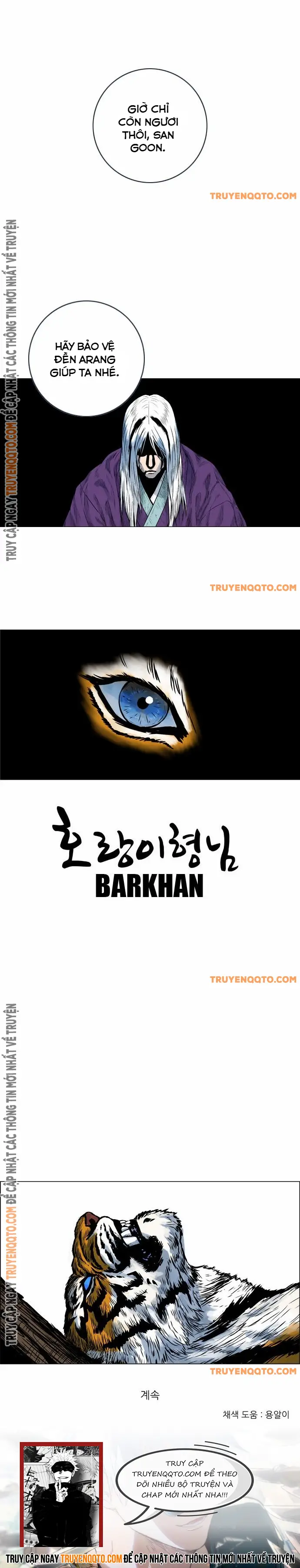 Anh Trai Tôi Là Hổ Chapter 31 - 11