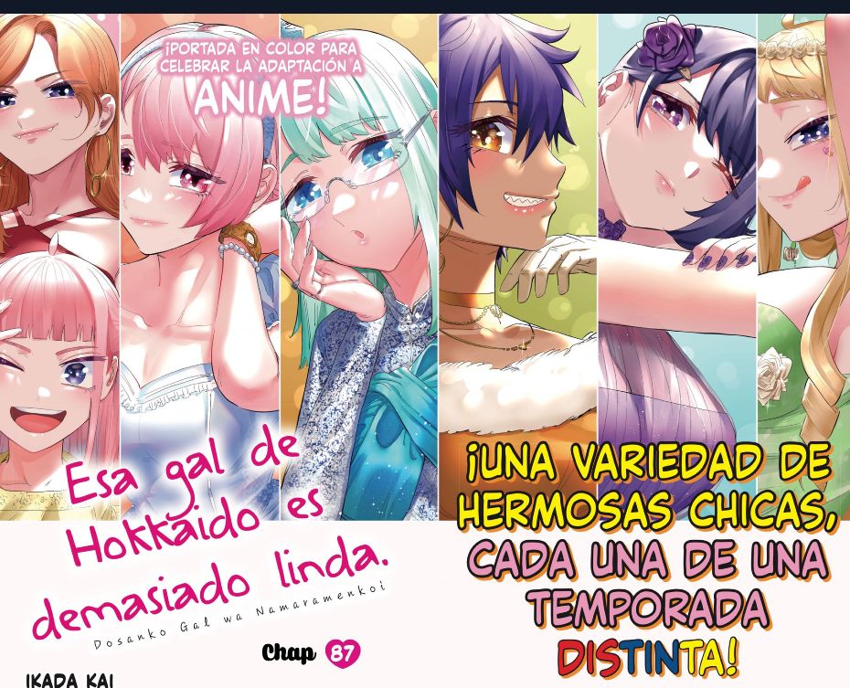 Dosanko Gyaru Is Mega Cute Chapter  87 - 3