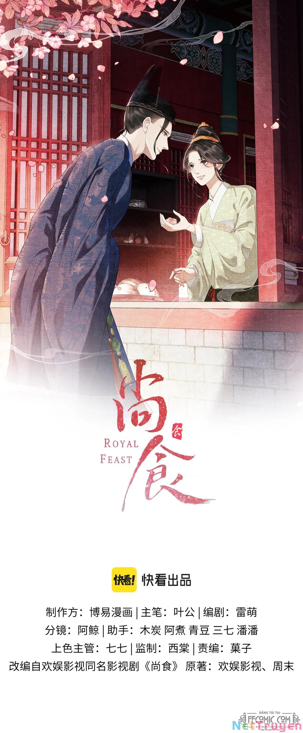 Thượng Thực Chapter 4 - 3