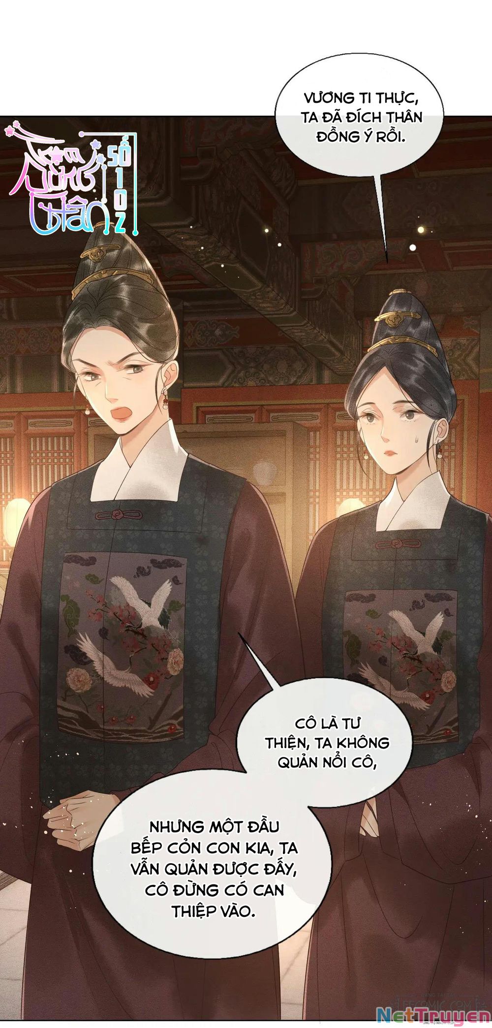 Thượng Thực Chapter 4 - 4