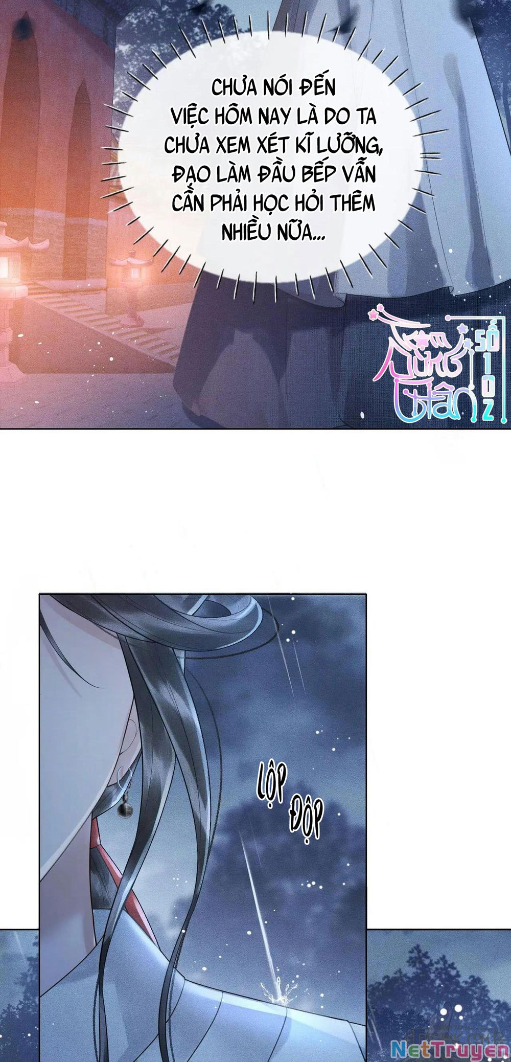 Thượng Thực Chapter 4 - 12