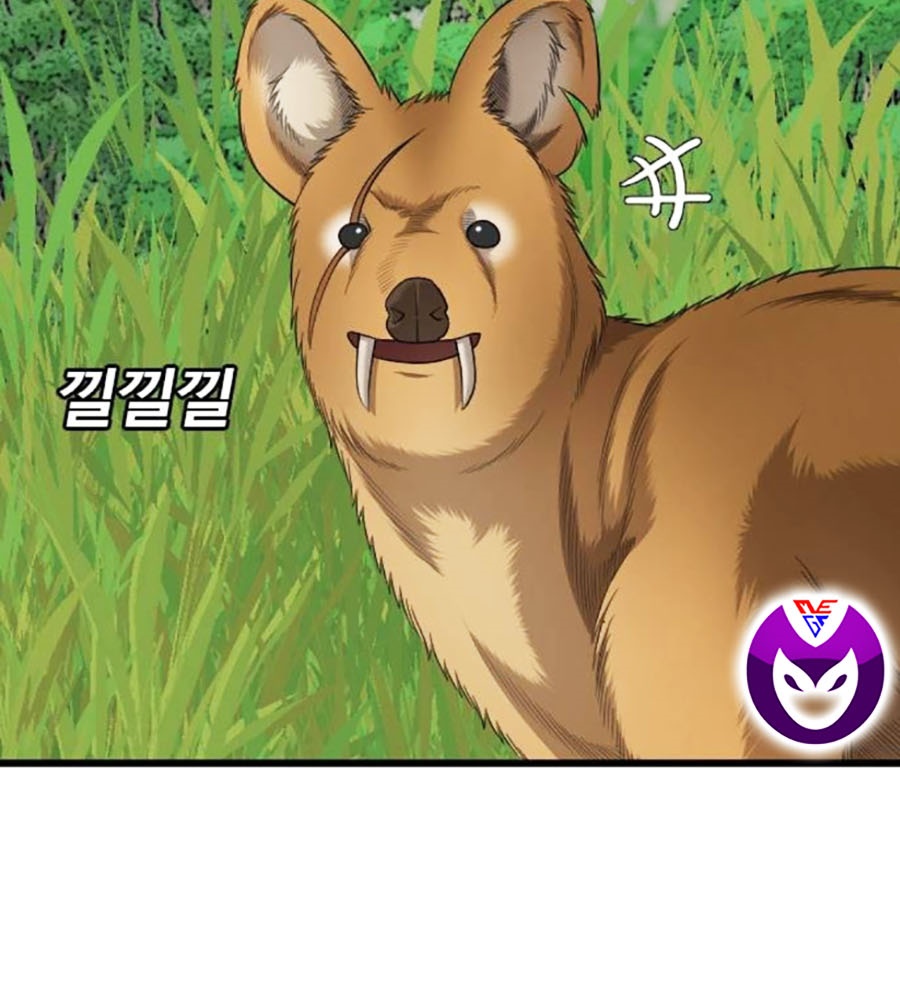 Người Xấu Chapter 204 - 15