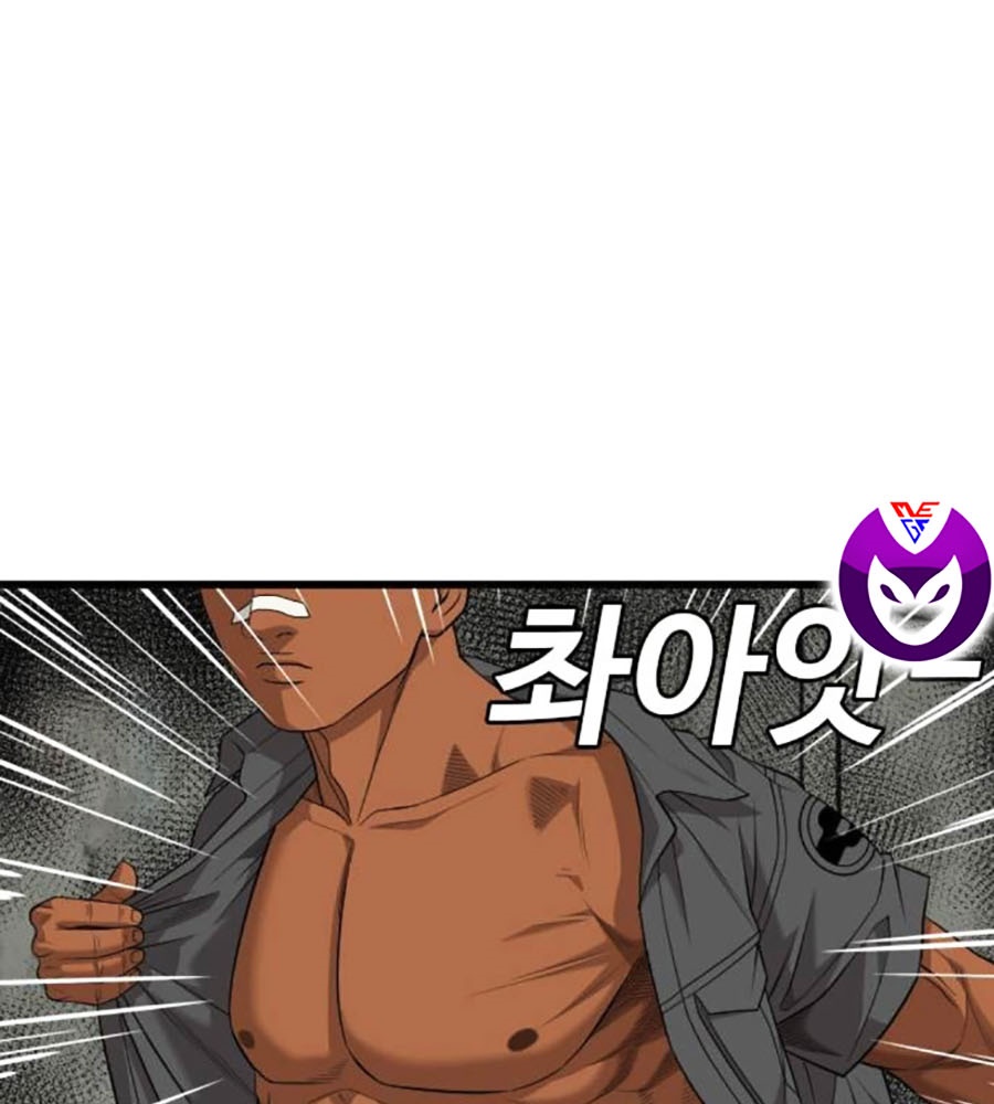 Người Xấu Chapter 204 - 102