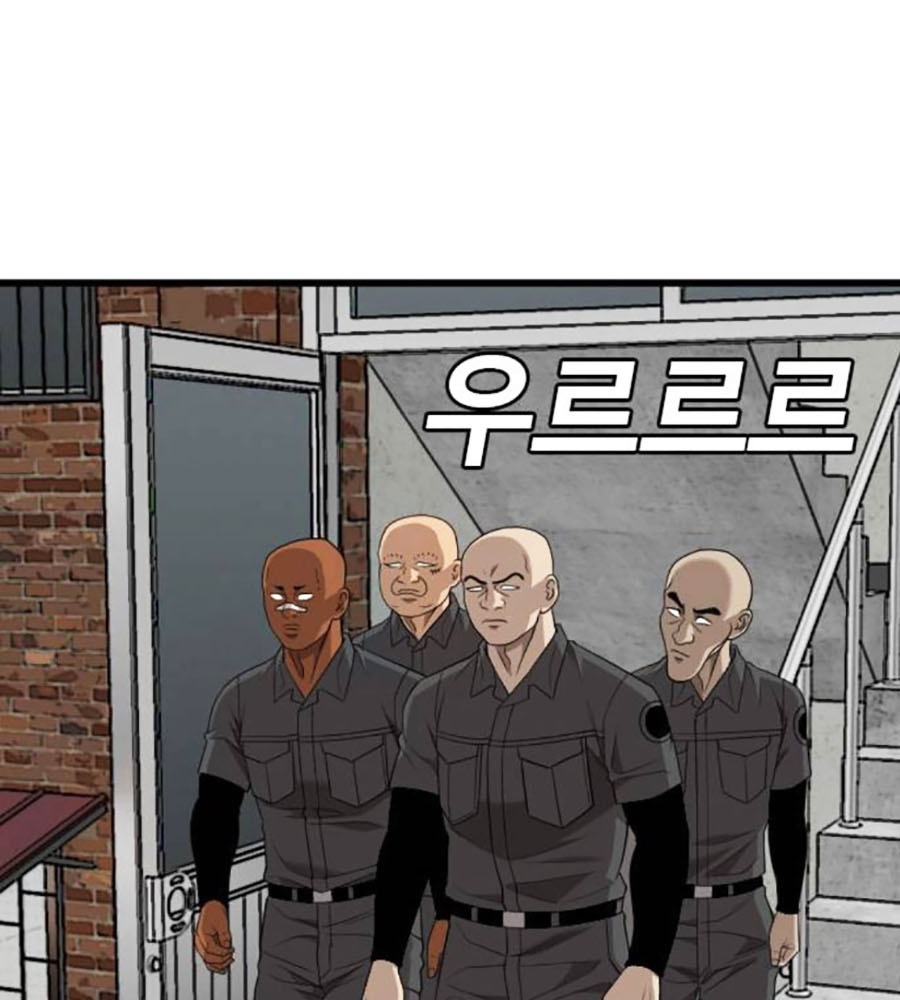 Người Xấu Chapter 204 - 111