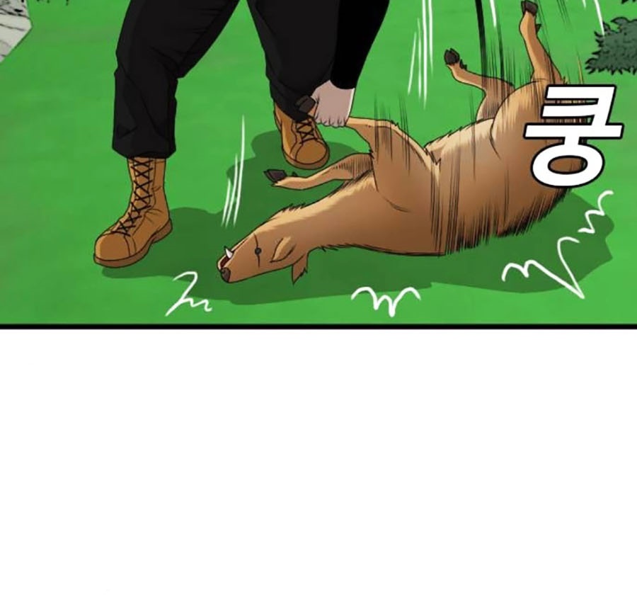 Người Xấu Chapter 204 - 139