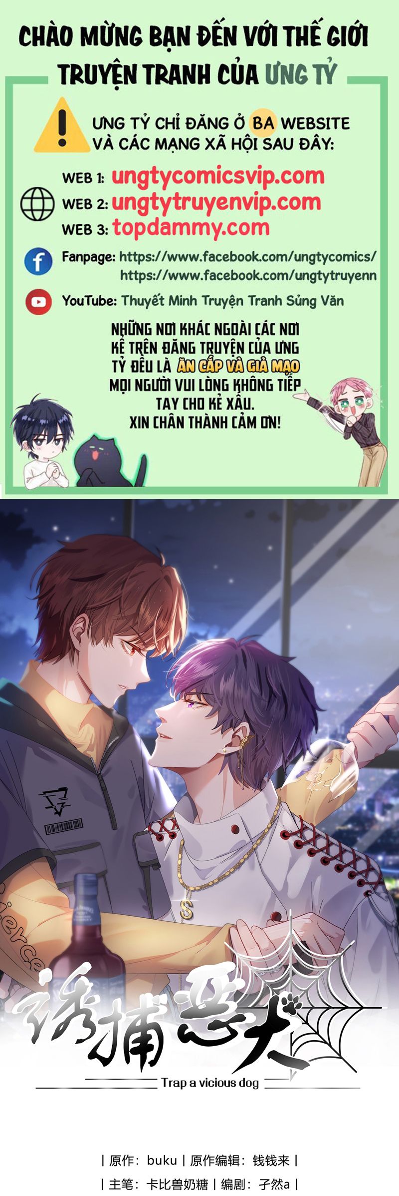 Gài Bẫy Ác Khuyển Chapter  58 - 1